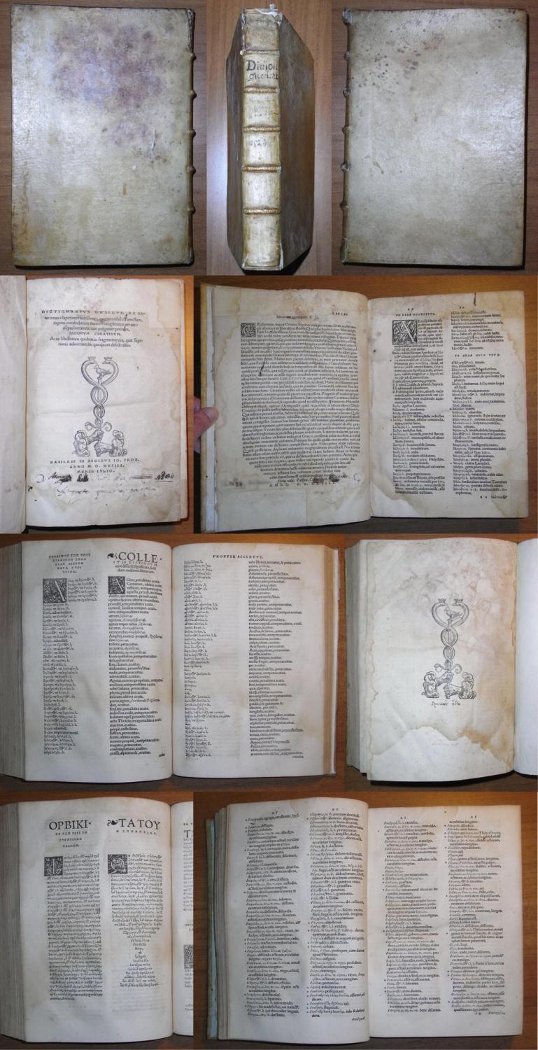 Vialibri ~ (1104980).....rare books from 1524