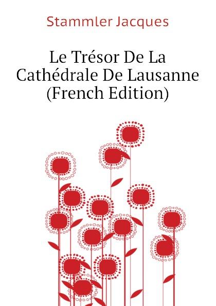 the italian milk market essay the italian milk market essay