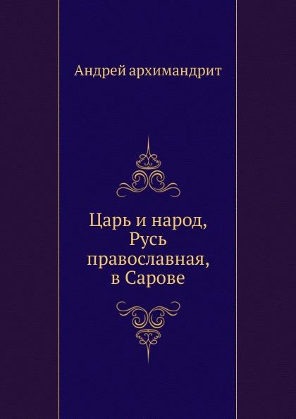 the life of polonius and his relationship with his family The families are hamlet's family, polonius's family shakespeare's presentation of family relationships in shakespeare's presentation of family relationships. the life of polonius and his relationship with his family The families are hamlet's family, polonius's family shakespeare's presentation of family relationships in shakespeare's presentation of family relationships.