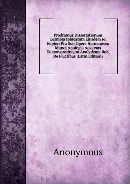 Dissertation — Wikipdia