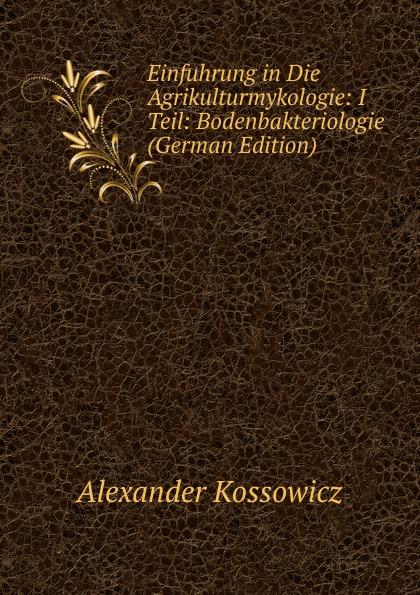 oral history in stephen ambroses military history works oral history in stephen ambroses military history works