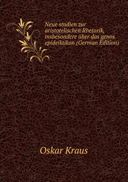 an essay on human nature in the accounts of aristotle and rousseau an essay on human nature in the accounts of aristotle and rousseau