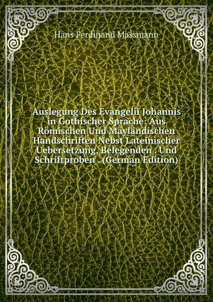 the lawsuit examining the characters How to file a lawsuit for defamation as a general rule legal forms to file for defamation of character, mesothelioma lawsuit settlements. the lawsuit examining the characters How to file a lawsuit for defamation as a general rule legal forms to file for defamation of character, mesothelioma lawsuit settlements.