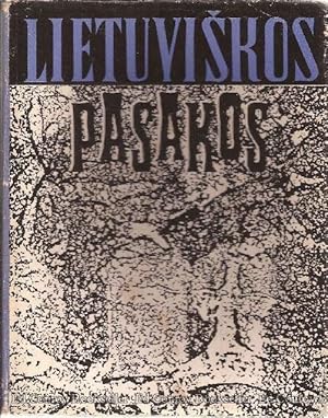 1969 1ST U.S. ED DUST JACKET FOR 1969 1ST U.S. ED DUST JACKET FOR