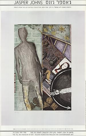 Jasper Johns-Summer (1987)-1991 Poster