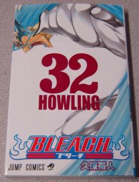 Bleach: Howling #32