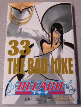 Bleach: The Bad Joke #33