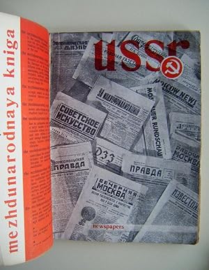 USSR Periodica 1932