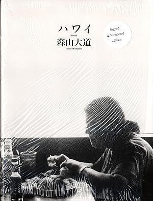 Daido Moriyama: Hawaii, Limited Edition [SIGNED]