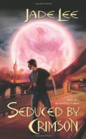 Seduced by Crimson (Crimson City Series Book 5)
