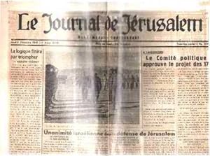 Le journal de jerusalem du jeudi 8 decembre 1949