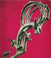 Catalogue De L'exposition : Arts de L'ancien Iran Au Musée Borely de Marseille En 1975
