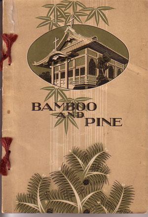 BAMBOO AND PINE