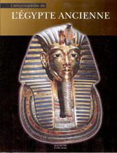 L'Egypte ancienne
