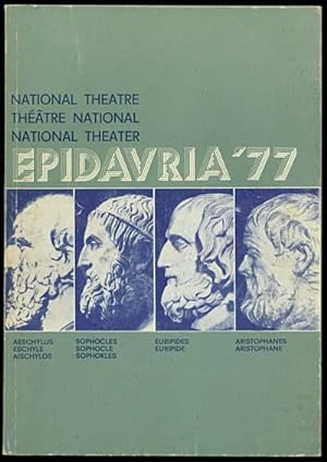 Epidavria '77