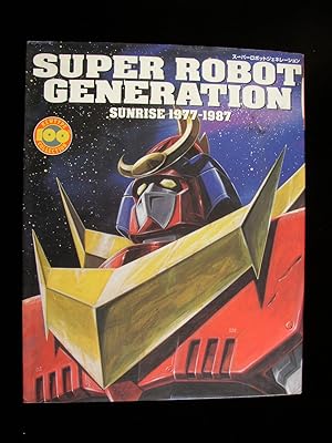 Newtype 100% Collection 34: Super Robot Generation Sunrise 1977-1987