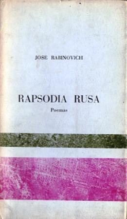 Rapsodia Rusa (Poemas)