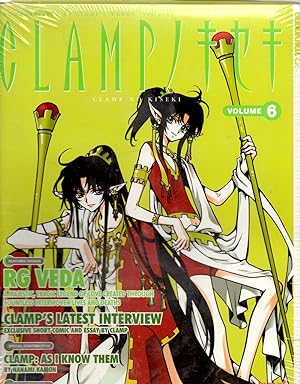 CLAMP no KISEKI - The Exhibition of CLAMP'S Works Vol. 6 (With Three Figures) (in Japanese) (Comic)