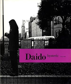 Hysteric Glamour: Daido Moriyama (Hysteric No. 6, 1994), Limited Edition