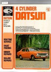 Datsun 120 Sunny B210 Sp Workshop Manula Series No 111 With Specifications Repair And Maintenance...