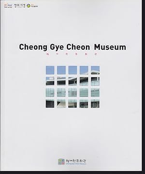 Cheong Gye Cheon Museum Guide