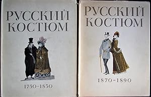 Russkii kostium, 1750-1917 : materialy dlia stsenicheskikh postanovok russkoi dramaturgii ot Fonv...