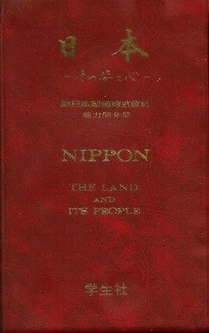NIPPON : The Land and It's People ( Bilingual, English/Japanese )