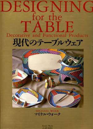 DESIGNING for the TABLE