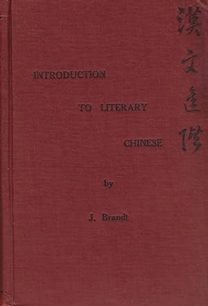 Introduction to literary Chinese