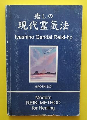 Modern Reiki Method for Healing