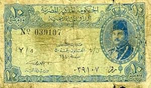 1 BILLET EGYPTIEN è CURRENCY NOTE - 10 PIASTRES