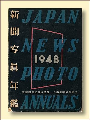 Japan News Photo Annuals 1948 (1949)