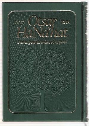 Otsar Hanahat: Prières Pour Les Mères et Les Pères (Otsar Hana'hat)