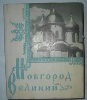 Novgorod Velikii (Russian Language)