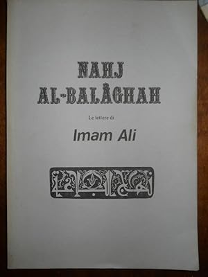 Le lettere di Imam Ali