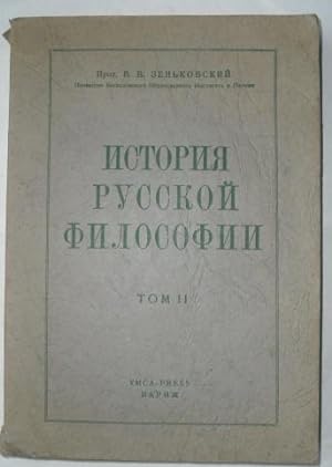 History of Russian Philosophy Volume II(Russian Language)