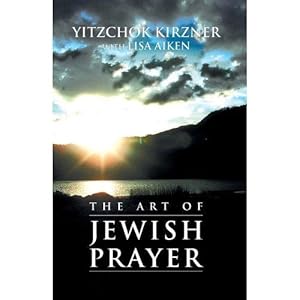 THE ART OF JEWISH PRAYER