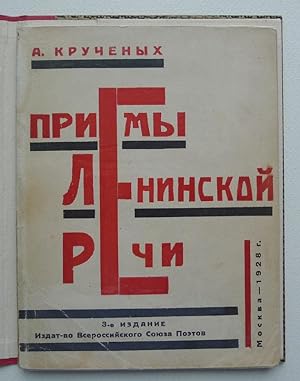 Priemy Leninskoi Rechi. (Methods of Lenin's Speeches).