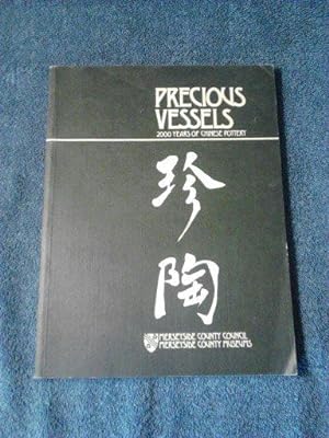 Precious Vessels: 200 Years of Chinese Pottery