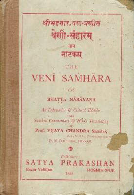 Veni Samhara of Bhatta Narayana