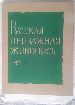Russkaja Peizazhnaja Zhivopis (Russian Landscape Painting) (Russian Language)
