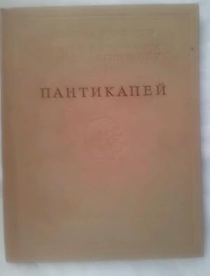 Pantikapei (Russian Language)
