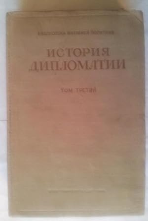 Istoria Diplomatii Tom Tretii 1919-1939 (Russian Language)
