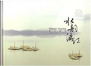 Water Rhyme Stamps of Li River by Yang Taiyang