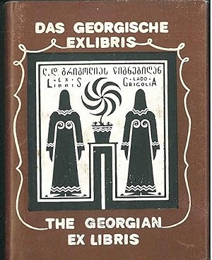 Das Georgische ex libris. The Georgian Ex libris