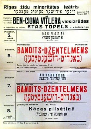 Schedule of the Jewish Minority Theatre in Riga