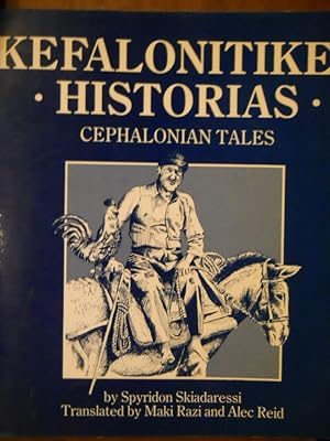 Kefalonitikes Historias - Cephalonian Tales