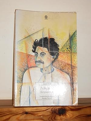 Premchand: His Life and Times
