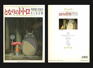 MY NEIGHBOR TOTORO [Tonari No Totoro] : Piano Solo Music Sheet Collection/9 songs (Japan Import)