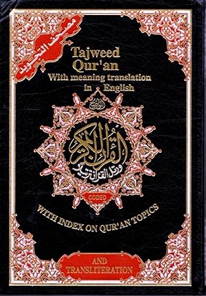 Tajweed Qur'an: With meaning Translation in English: With Index on Qur'an Topics: Coded and Trans...